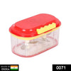 0071 Plastic Vegetable Chopper  (1000 ml) AAR HYPERMART PVT LTD