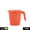 196 Deluxe Plastic Mug for Bathroom (muga_101) DeoDap