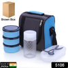 5106 All in One Lunch Box With Fabric Bag For Office & School Use DeoDap