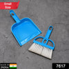 7617 Mini Dustpan Supdi with Brush Broom Set for Multipurpose Cleaning DeoDap