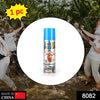 8082 Party Crazy Ribbon Spray used while doing parties and get-together celebrations and can be used by all kinds of people. DeoDap