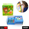 0858A Color Pencil,Crayons, Water Color, Sketch Pen Art Set DeoDap