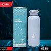 6788 Double Wall Vacuum Steel Bottle Travel Water Bottle 300Ml For Home , Office & School Use DeoDap