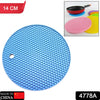 4778A Silicone Trivet for Hot Dish and Pot, Silicone Hot Pads ( 1 pcs ) DeoDap