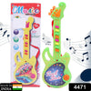 4471 Mini Guitar Colorful with Delightful Music DeoDap