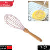 7107 Whisk Wood Handle hand Bender ( 1 pcs ) DeoDap