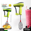 0723A Power Free Manual Hand Blender with Stainless Steel Blades, Milk Lassi Maker, Egg Beater Mixer Rawai DeoDap