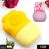 1226 Non Slip Silicone Face Ice Cubes Easy Grip New Unique Shape ice Roller Base Reusable for Beauty  ( 1 pc ) DeoDap