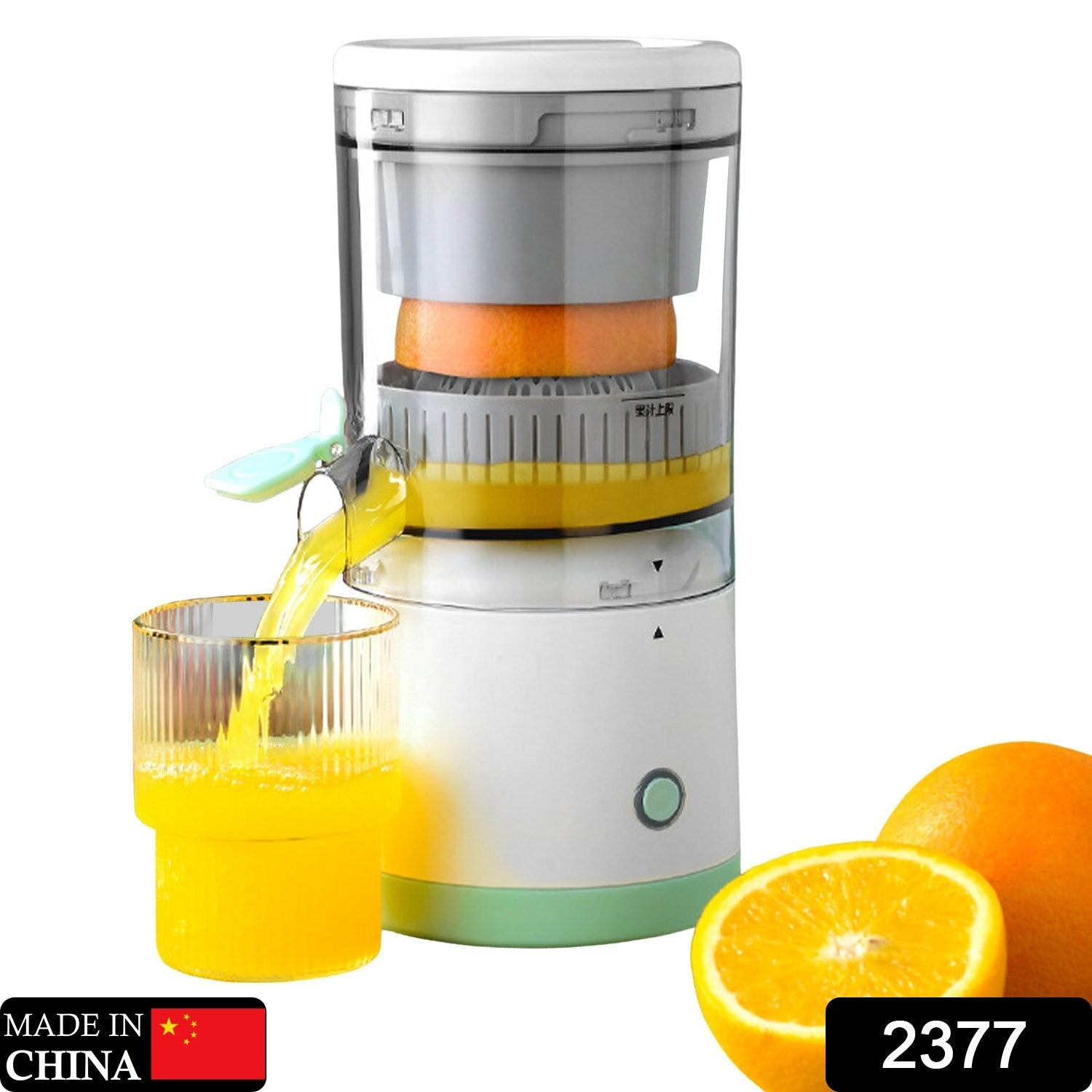 2377 Automatic Electrical Citrus Juicer For Orange, Electric Orange Juicer, Professional Citrus Juicer Electric with Lever, Squeezer Juice Extractor DeoDap