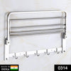 314_Bathroom Accessories Stainless Steel Folding Towel Rack DeoDap