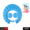 0378 Adjustable Safe Soft Baby Shower cap AAR HYPERMART PVT LTD