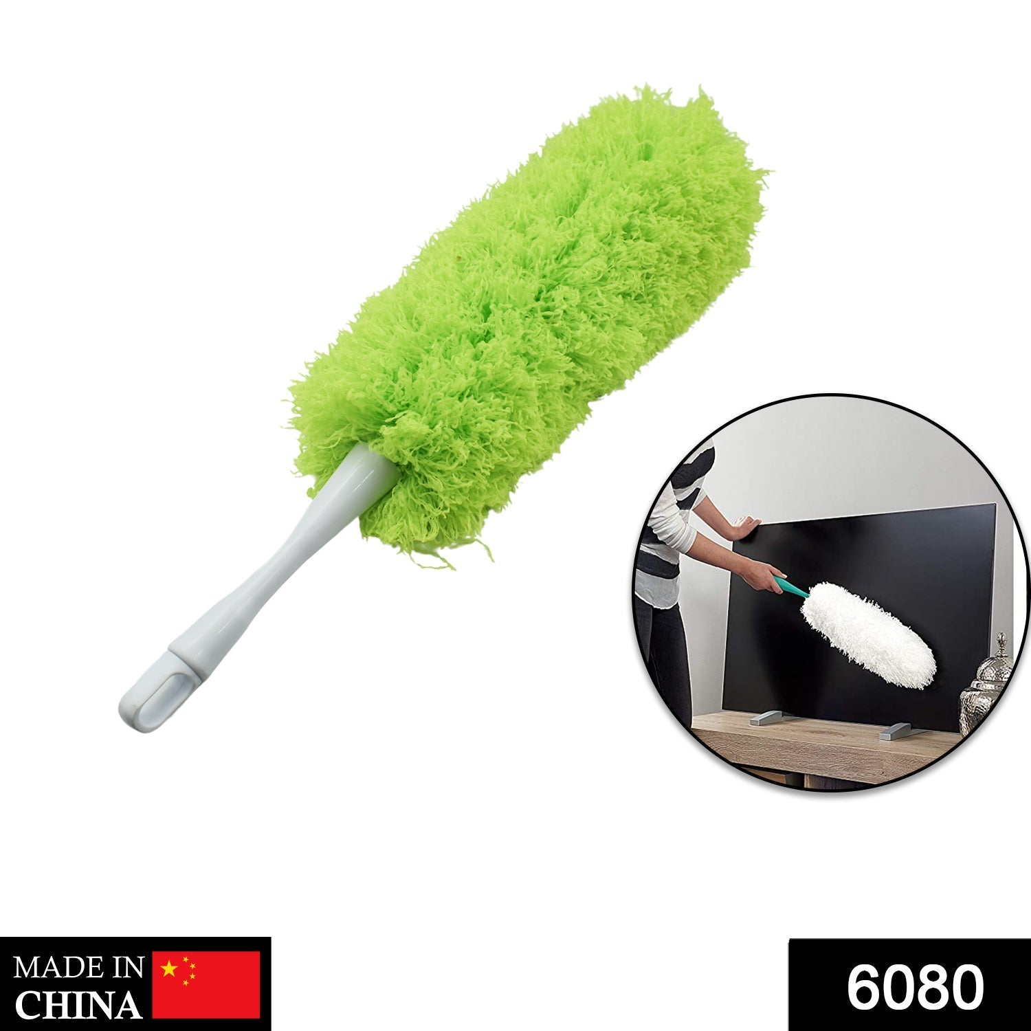 6080 Microfiber Fold Duster used in all household and official places for cleaning and dusting purposes etc. DeoDap