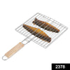 2378 Kitchen Square Roaster Papad Grill Barbecue Grill with Wooden Handle DeoDap