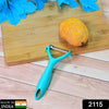 2115 Multi-Function Non-Slip Handle steel Blade Peeler for Kitchen (1pc) DeoDap