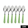 2269 Stainless Steel Spoon with Comfortable Grip Dining Spoon Set of 6 Pcs DeoDap