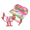 7901 Multifunction Portable Study Table for Kids Table Chair Set for Kids Study Table with Chair for Work office, home