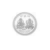 866 Silver color Coin for Gift & Pooja DeoDap