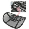 534 Ventilation Back Rest with Lumbar Support DeoDap