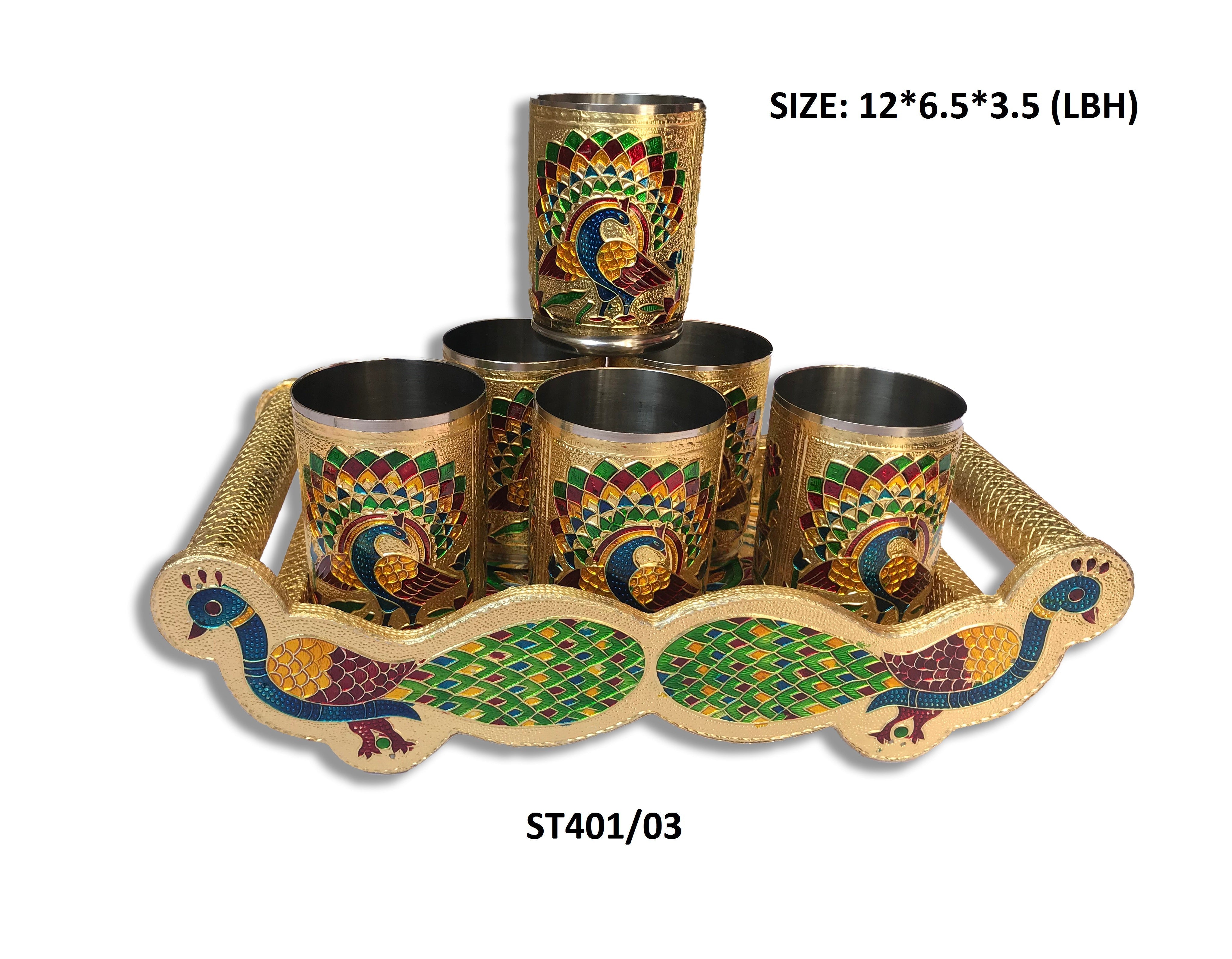 2125 Peacock Design Glass with Handle and Handicraft Serving Tray Set DeoDap