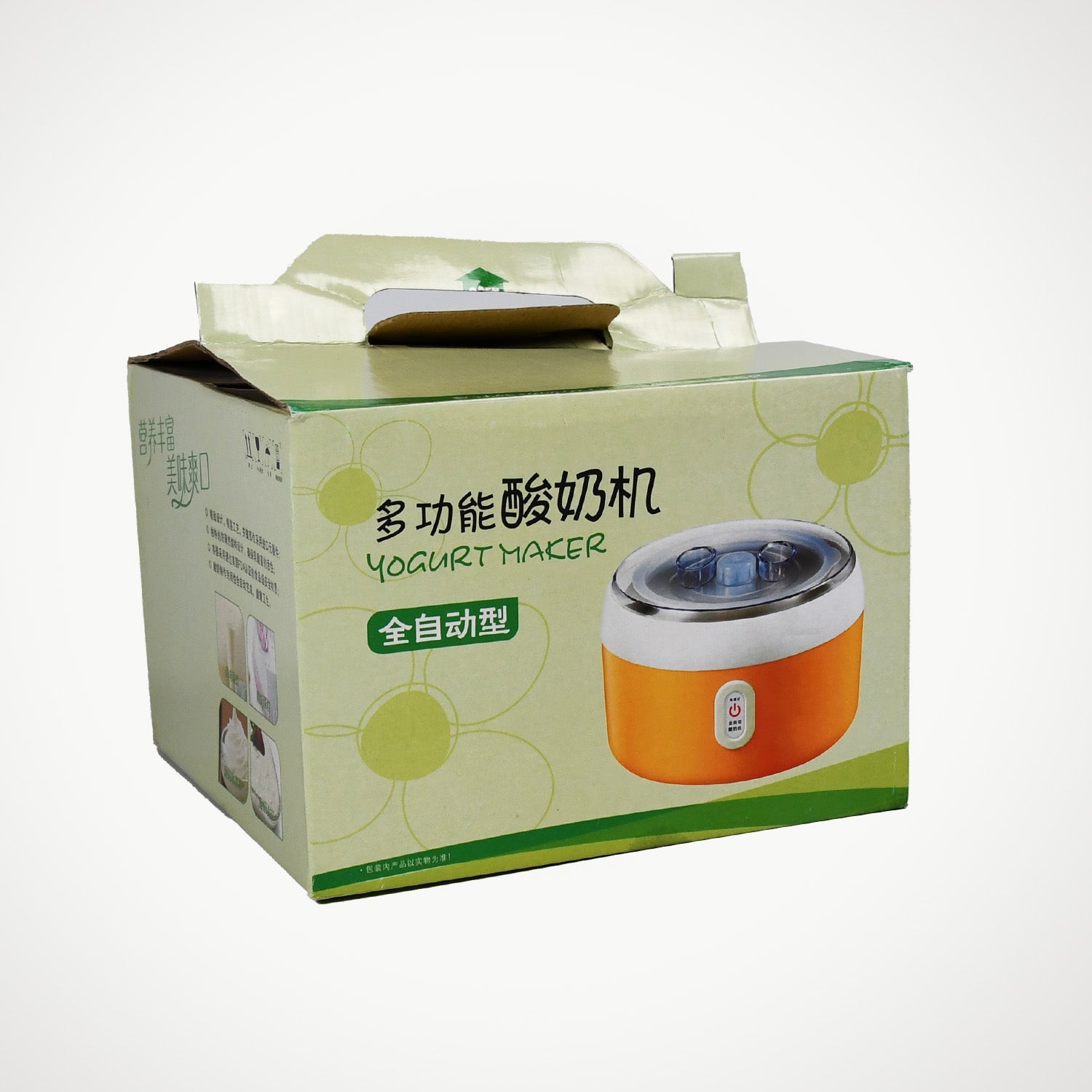 2533D Electronic Yogurt Maker, Automatic Yogurt Maker Machine Yoghurt Plastic Container for Home Use