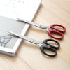 1800 Stainless Steel Scissors with Plastic handle grip 160mm (1Pc Only) DeoDap