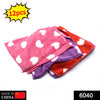 6040 Microfiber Cleaning Cloth DeoDap