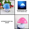 0254 Automatic Night Sensor Mushroom Lamp (0.2 watt, Multicolour) DeoDap