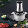 5104 3Ltr Electric Food Processor Stainless Steel Onion Cutter Multi Chopper 2 Speed Levels 5 Blades Universal Chopper for kitchen DeoDap