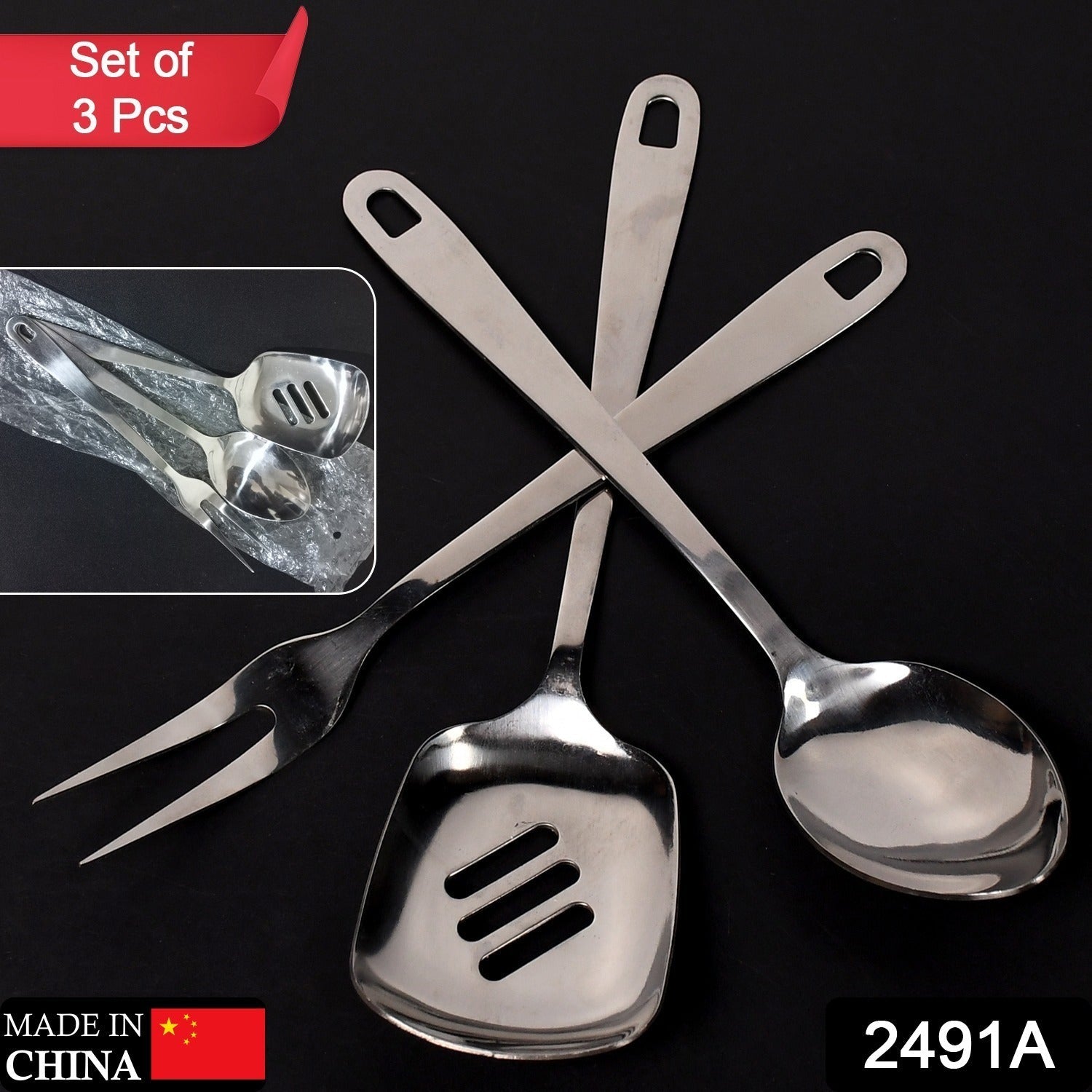 2491A_ss_serving_spoons_set_3pc DeoDap