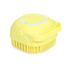 1348B SILICONE MASSAGE BATH BODY BRUSH WITH SHAMPOO DISPENSER DeoDap