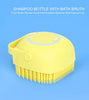 1348B SILICONE MASSAGE BATH BODY BRUSH WITH SHAMPOO DISPENSER DeoDap