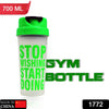 1772 Gym shaker/protein shaker bottle/sipper bottle/shaker for gym (700 ml) DeoDap