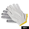 4611 Unisex Knitted/Sewing Cotton Plain Hand Gloves Raw White DeoDap