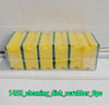 1429 Scrub Sponge 2 in 1 PAD for Kitchen, Sink, Bathroom Cleaning Scrubber