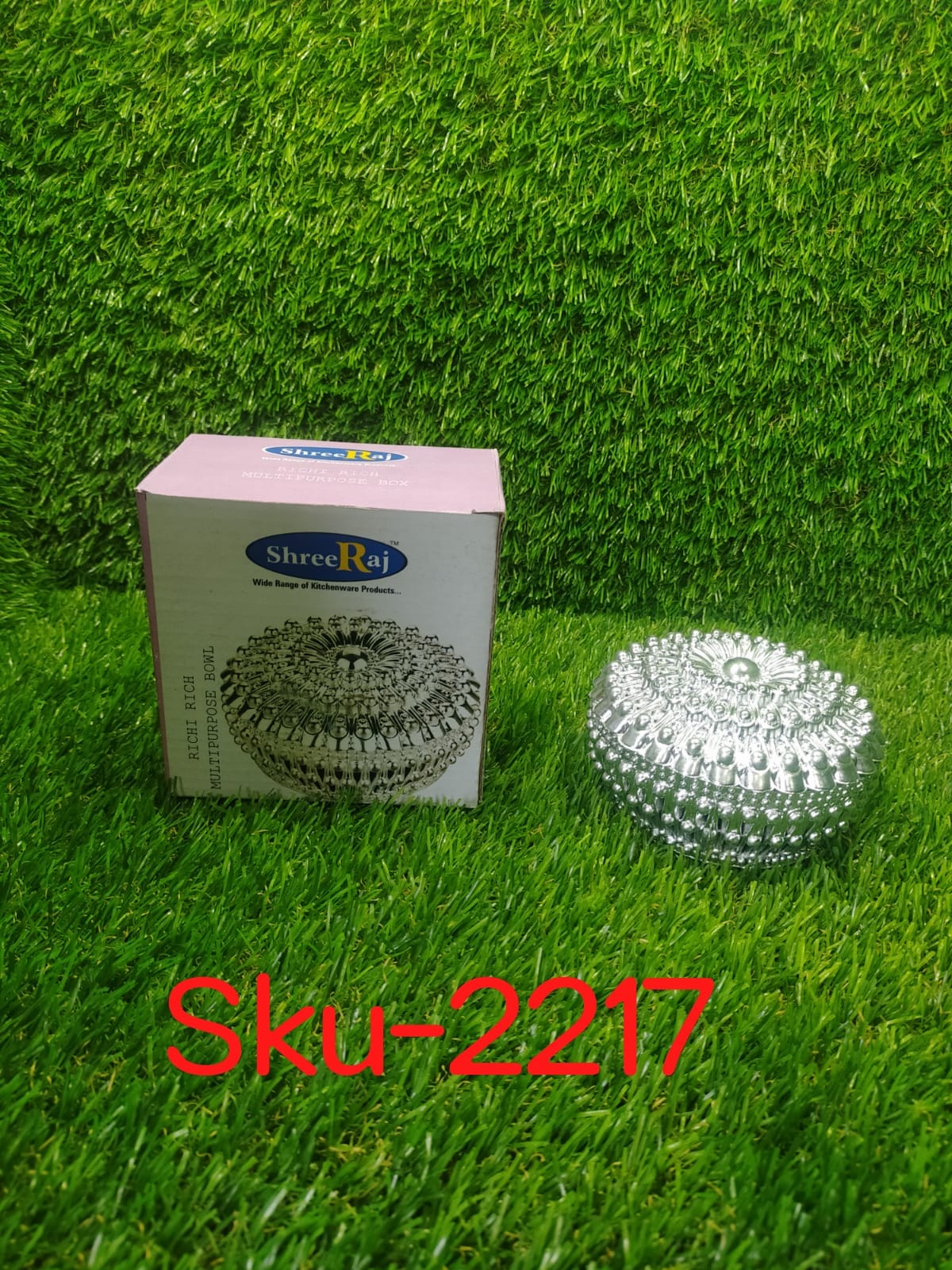 2217 Decorative Bowl with Lid for Candy Box, Dry Fruit Box DeoDap